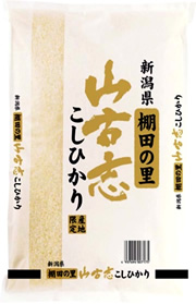 新潟県旧山古志村産こしひかり　棚田米